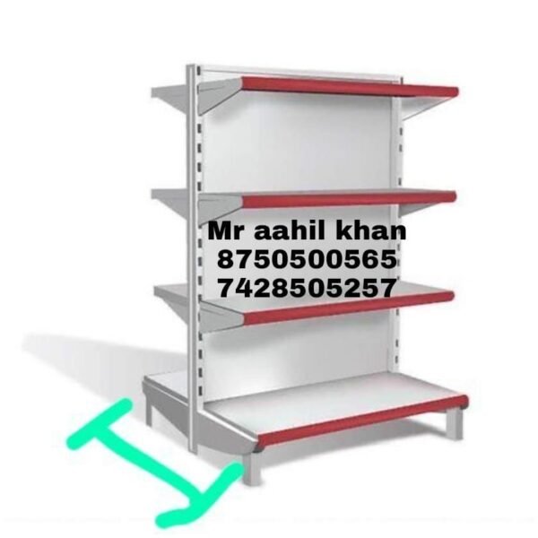 Center Display Rack - Image 3